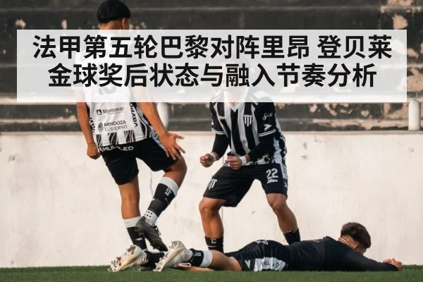 soccer team celebration